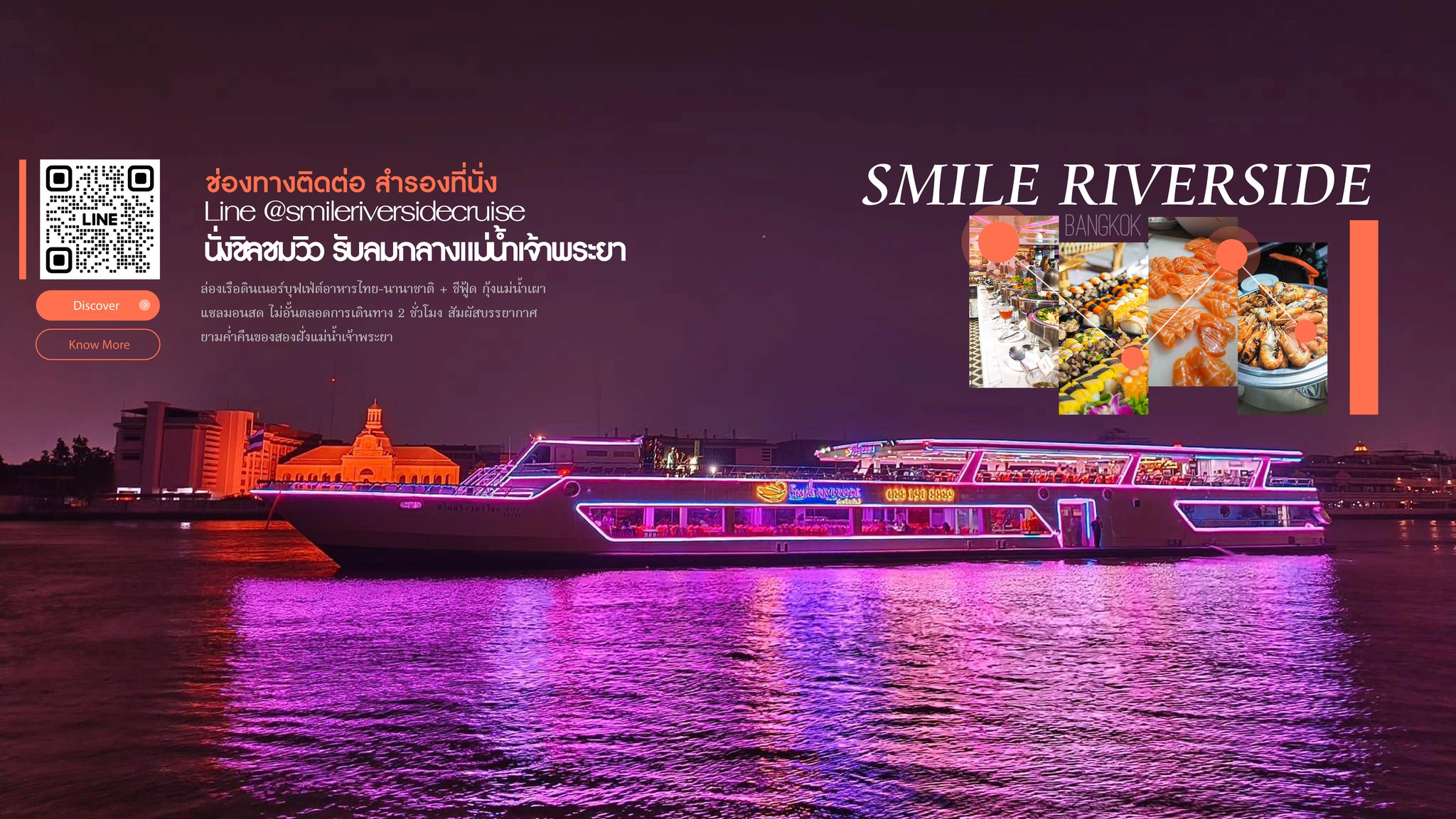 river side cruise bangkok